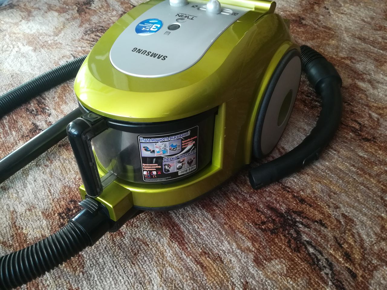 Samsung Twin chamber system 2000W