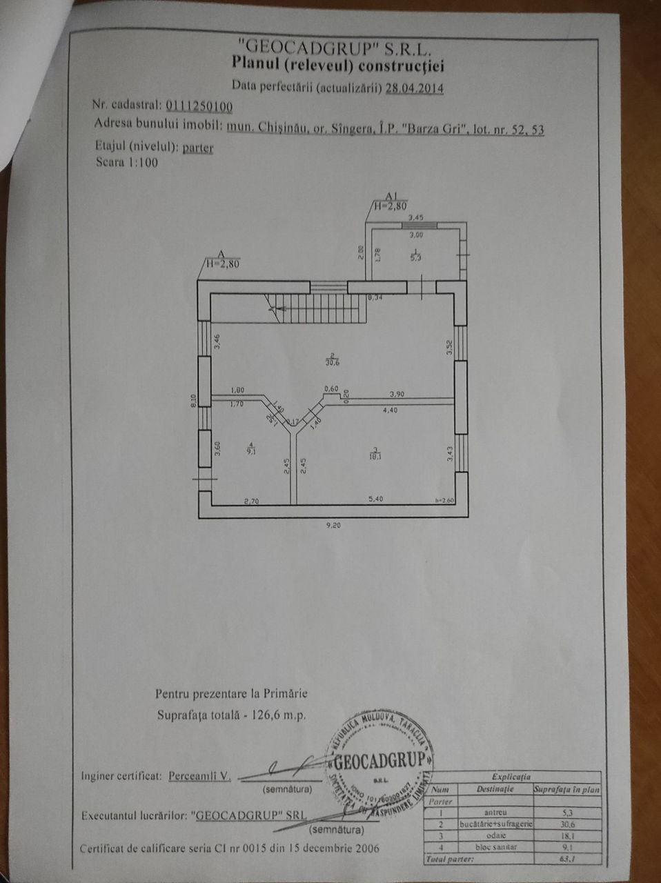 Шикарное живописное место расположения Дом +14 соток Озеро Лес! foto 4