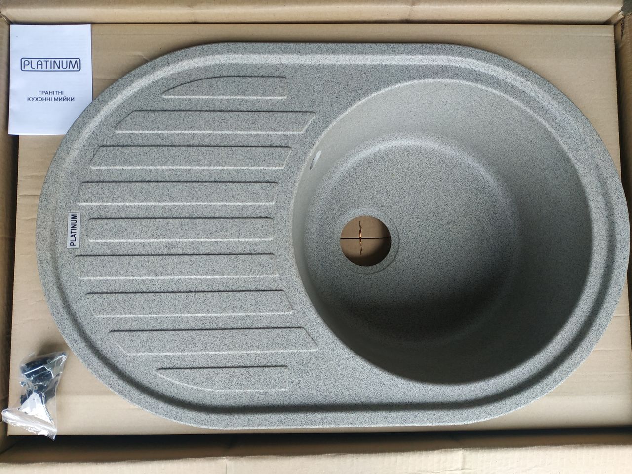 Продажа каменных моек ! К каждой каменной мойке , смеситель в подарок