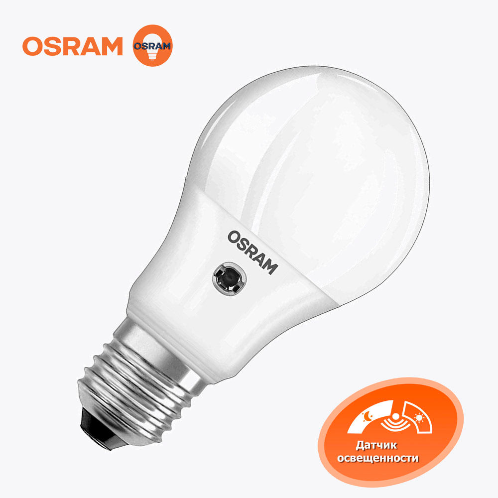 Corpuri de iluminat cu senzori panlight în chișinău, plafoniera cu senzor cu led, iluminat cu senzor foto 16