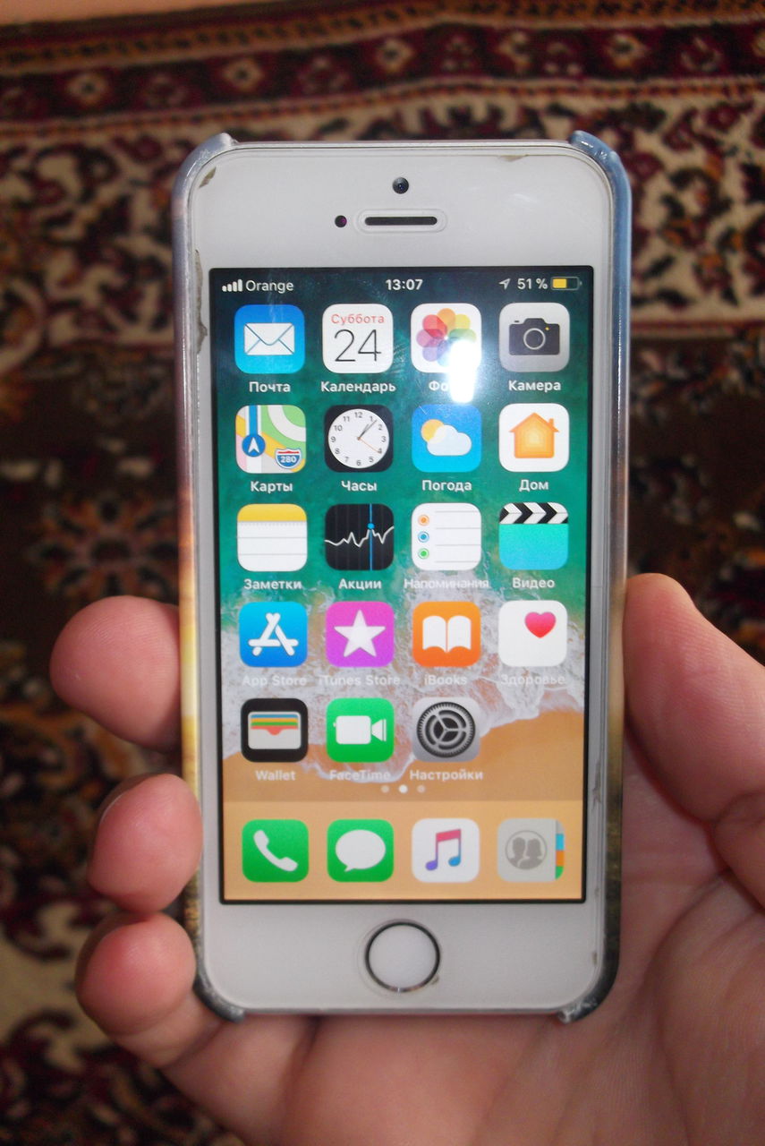 iPhone 5S 16GB Silver, Tele2 mini.