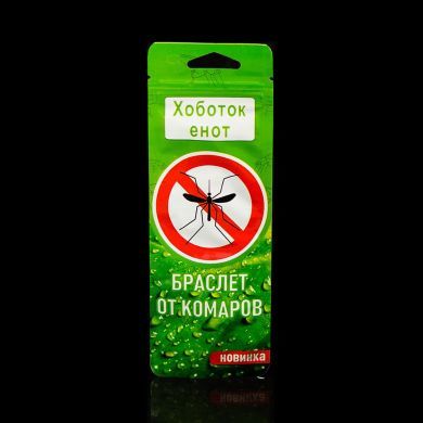 Супер браслет от насекомых "Хоботок Енот" фото 1