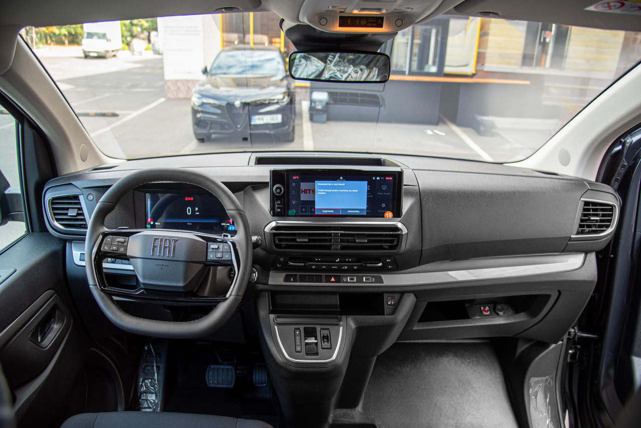 Fiat Ulysse фото 5