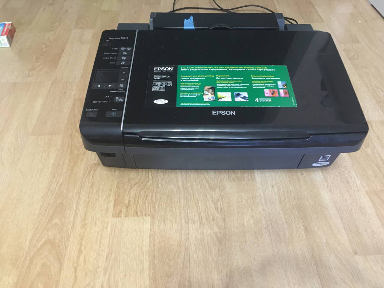 сканер Epson
