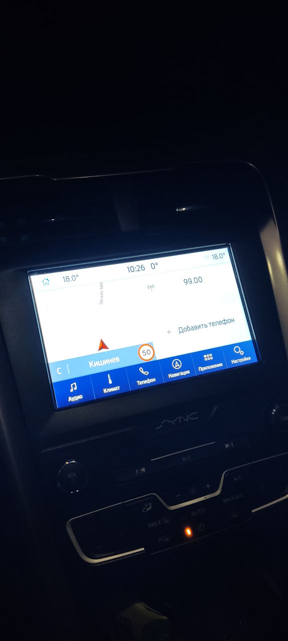 Sync 3, Обновление карт навигации ford fusion,c max,focus, mkz,mkc foto 2