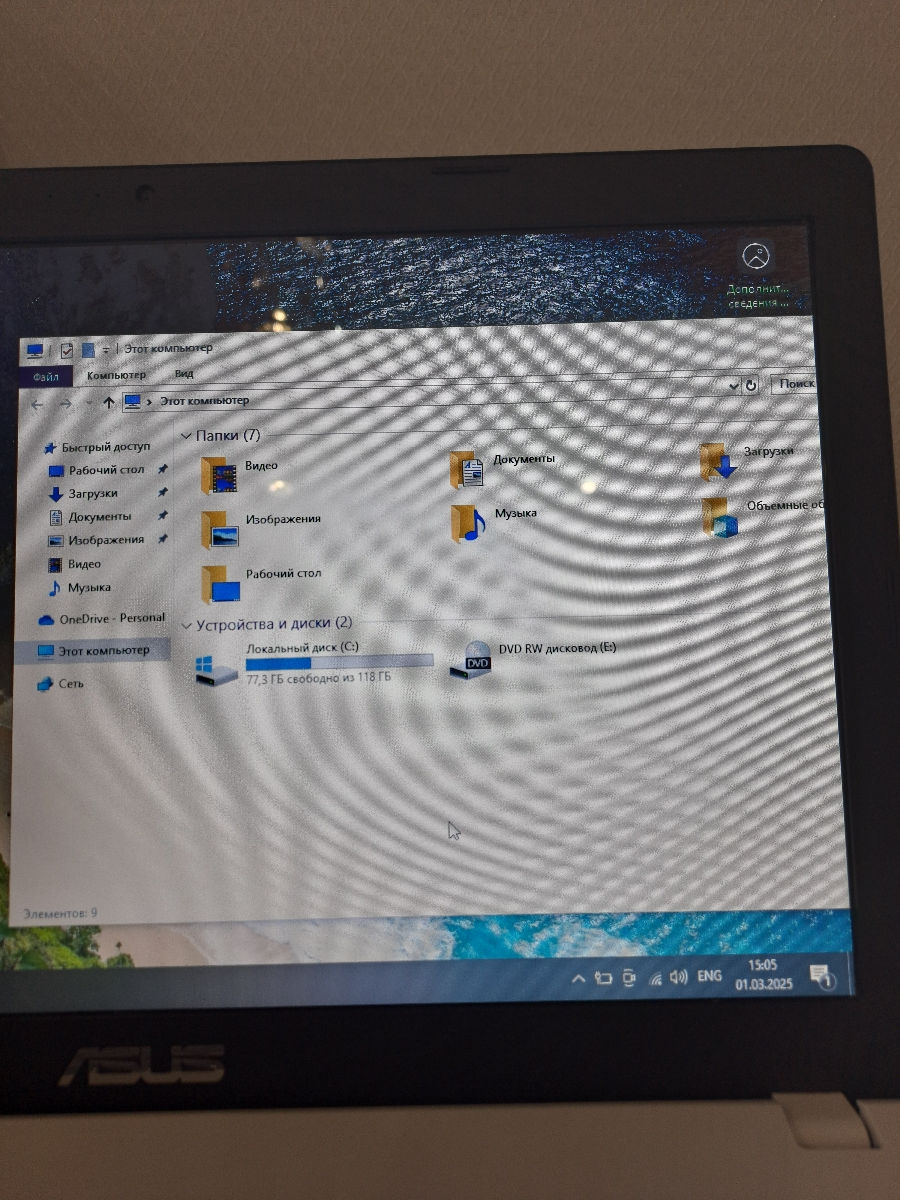 Asus x551m foto 3
