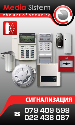 Видеорегистраторы   ip камеры      nvr   dvr    dahua фото 8