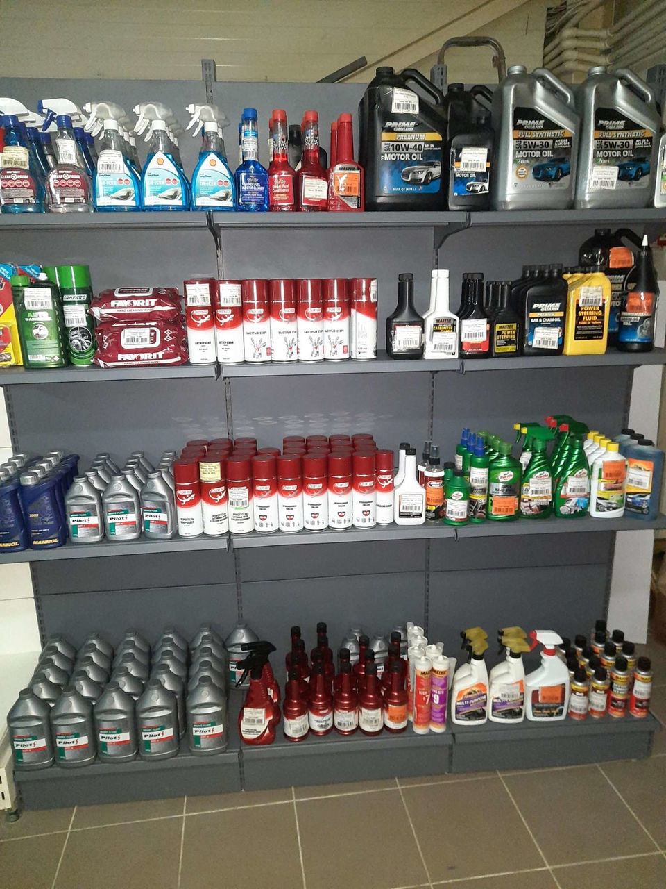 COLESO.MD - Auto magazin Hincesti foto 18