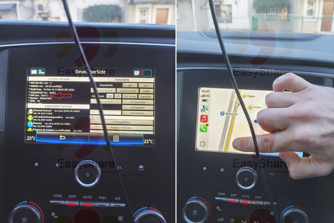 Harti Gps - Map Update - Обновляю карты навигации автомобиля foto 0