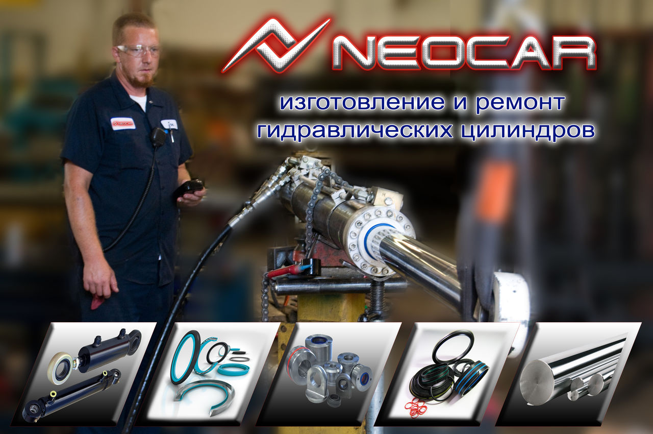 Neocar - ремонт и изготовление гидроцилиндров и шлангов высокого давления фото 5