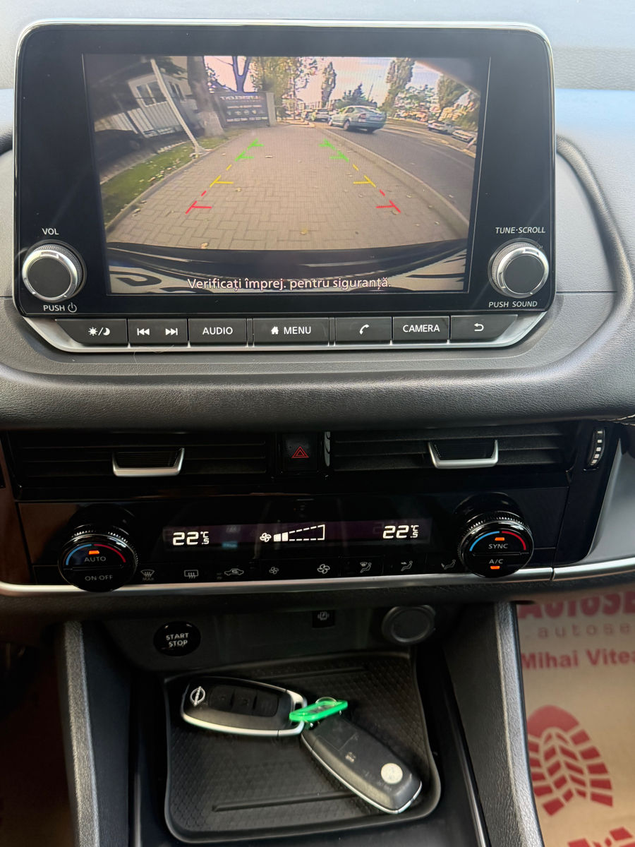 Nissan Qashqai 2023 photo 15