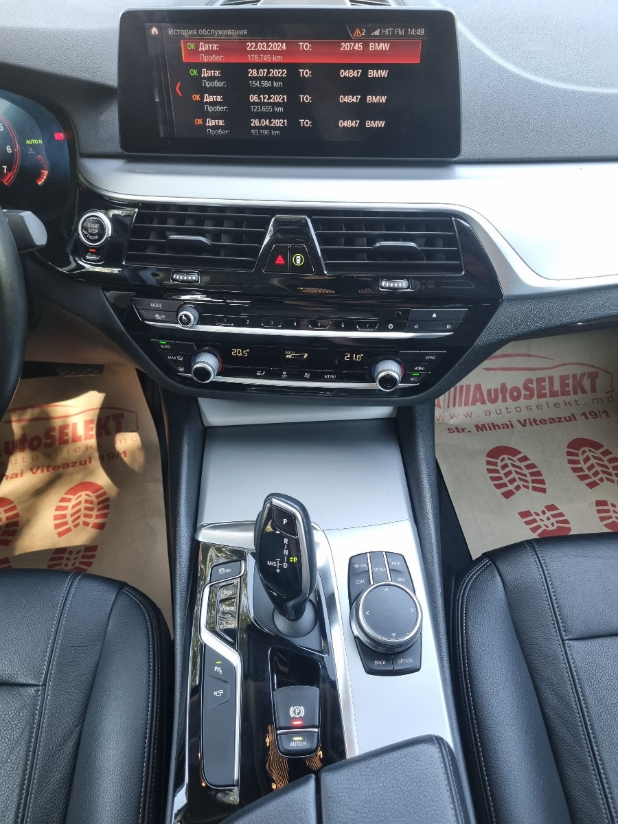 BMW 5 Series 2018 photo 13