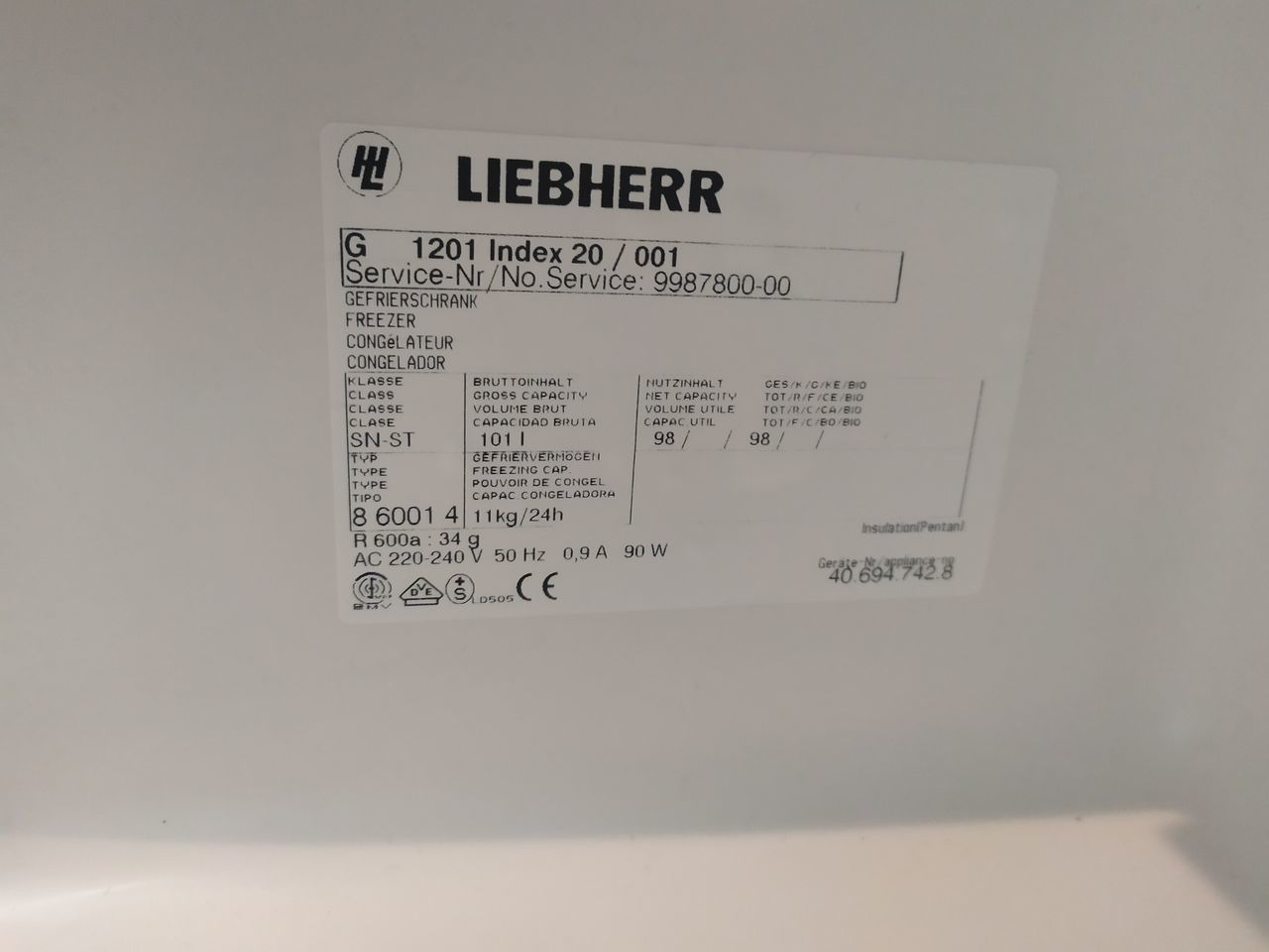 Liebherr -морозилка на 100 л из Германии
