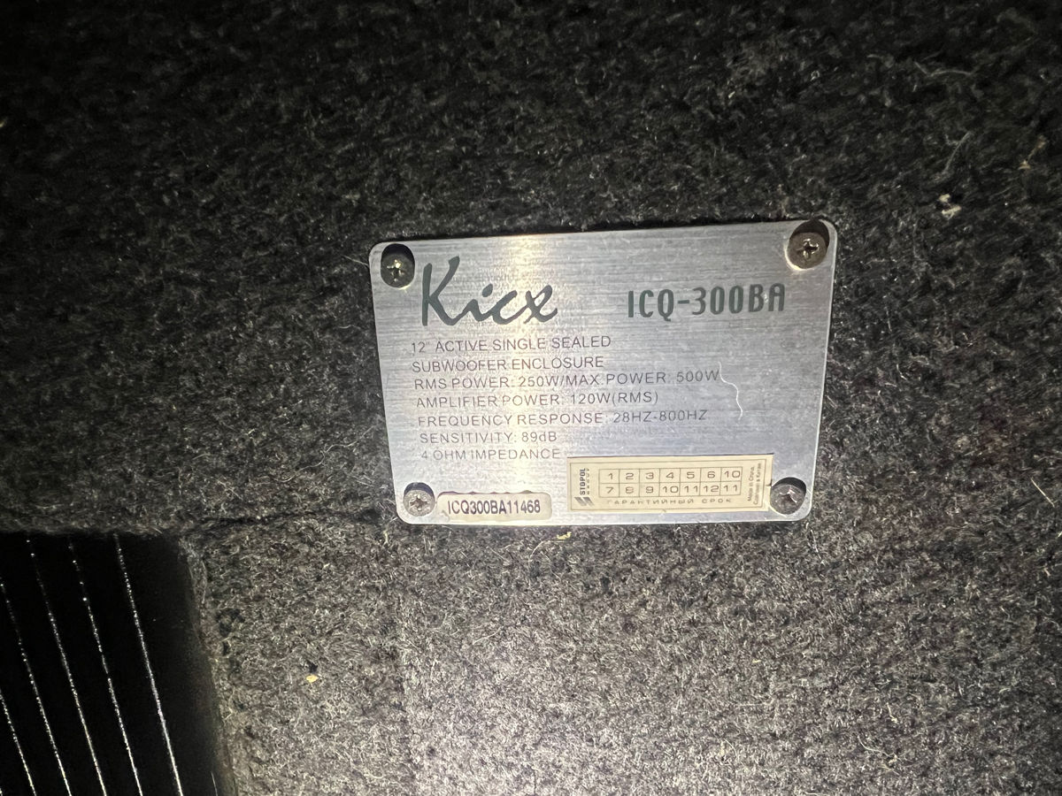 Kicx  icq-300ba  500w foto 2