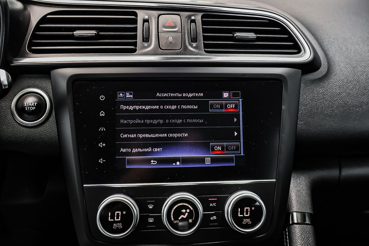 Renault Kadjar фото 11