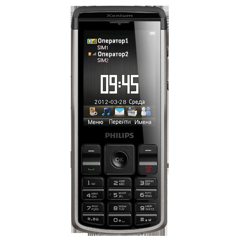 Philips Xenium X333 Dual Sim