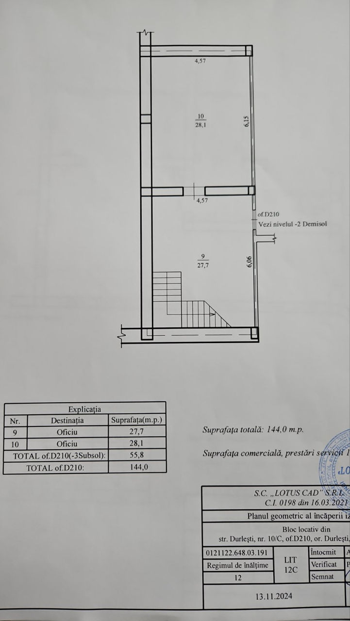 Spațiu comercial 144 m2 - preț 1700 euro/m2! Negociabil pentru chirie! Dat în exploatare foto 2