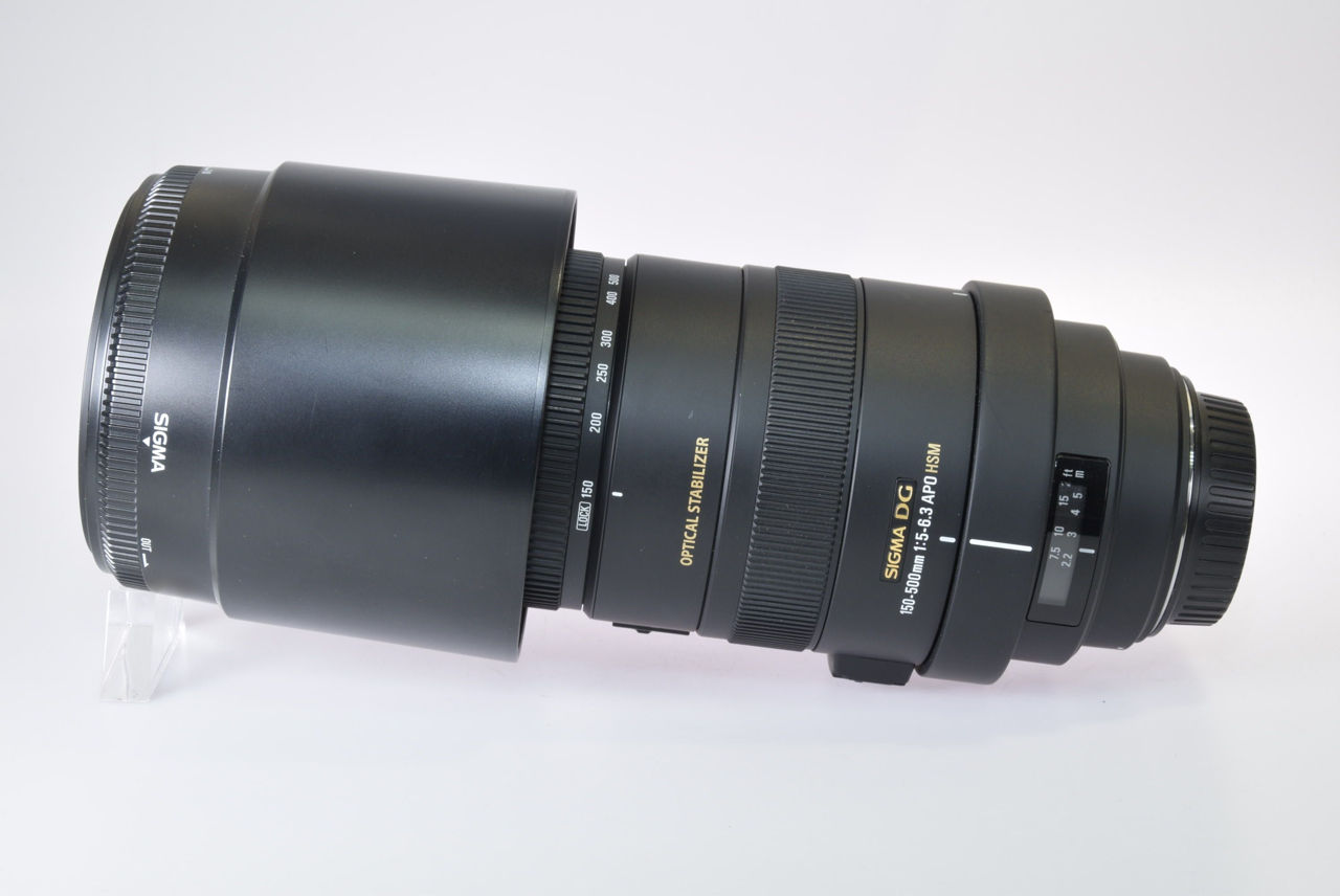 Sigma 150-500mm f/5-6.3 DG OS HSM (Canon)