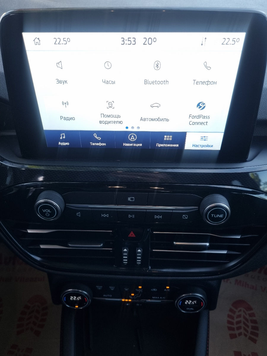 Ford Kuga 2020 photo 12