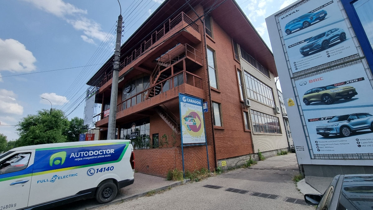 Vânzare sp.comercial 3750 m2+ 18 ari privat.str.Bucuriei!!! foto 0