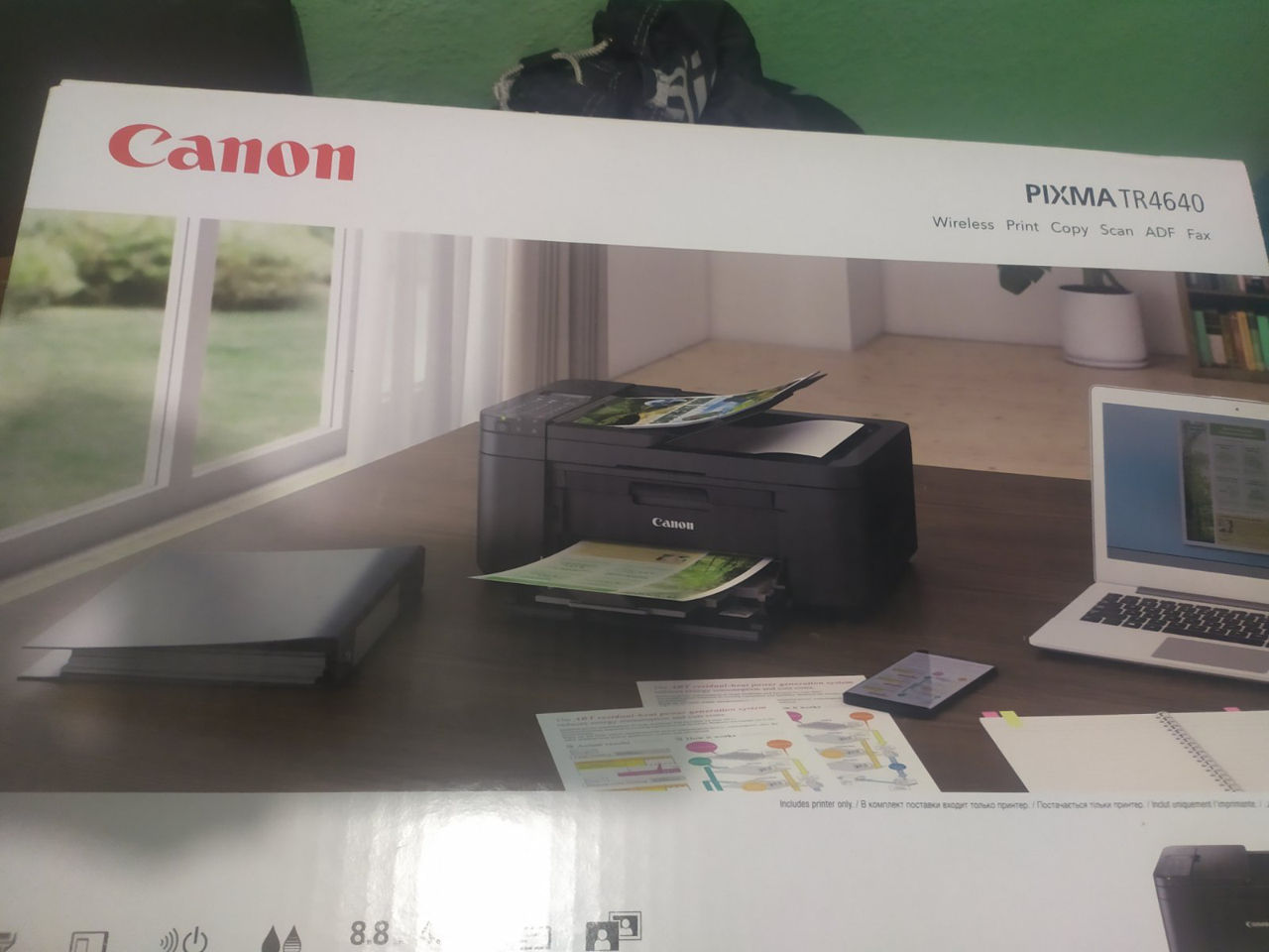 Canon PIXMA TR4640