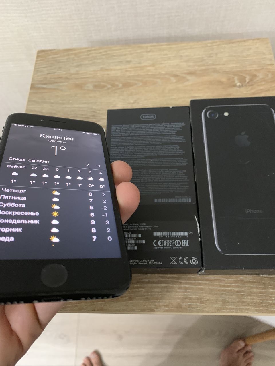 iPhone 7 black 128gb 10/10 куплен в Orange (есть коробка)