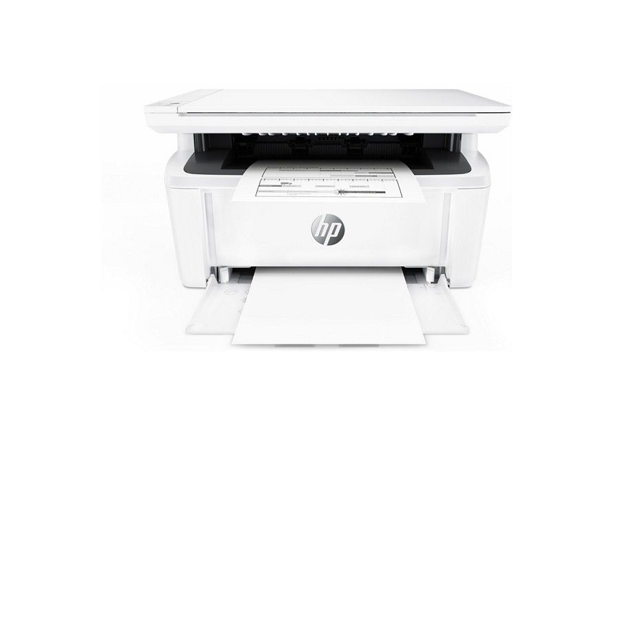 Multifunctionala 3 in 1 hp laserjet pro m28a pentru studiile online de ...