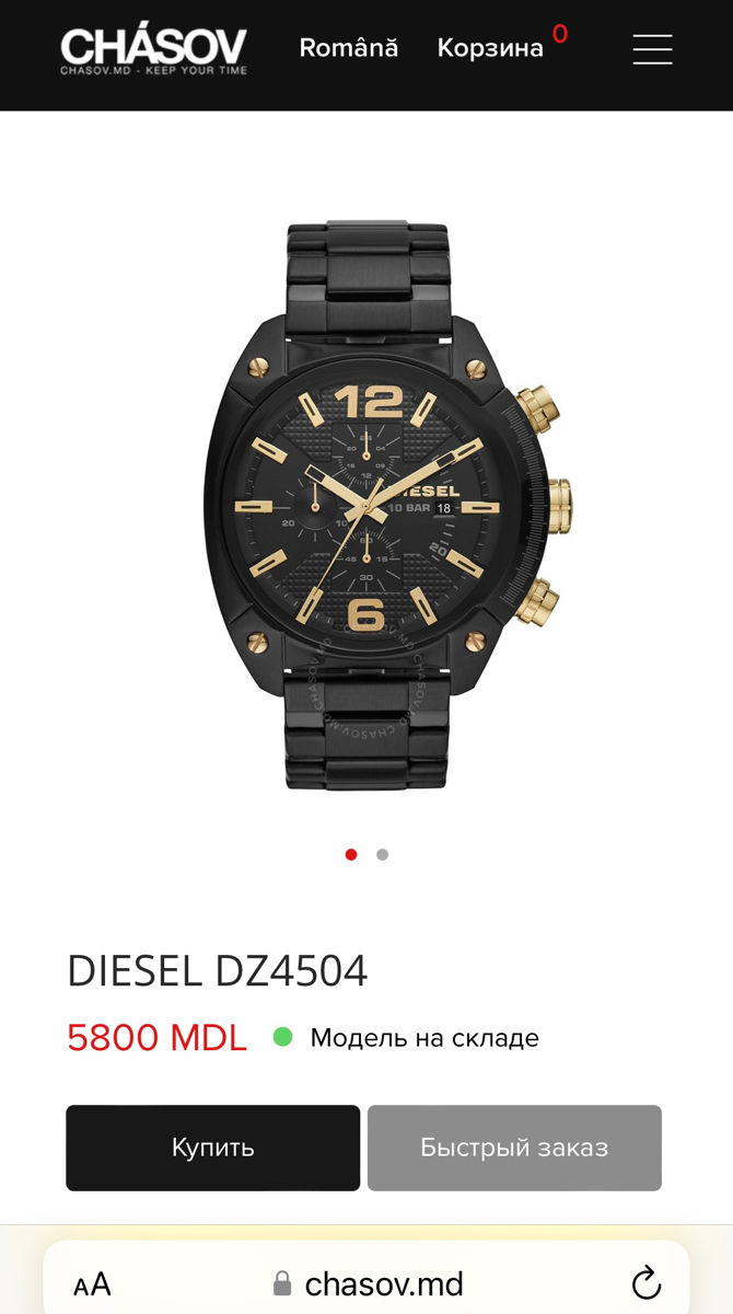 Diesel dz4504 discount