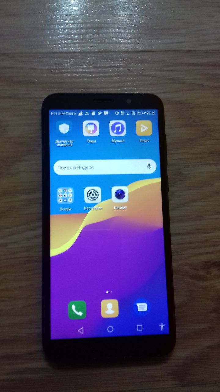 Huawei Y5 2018