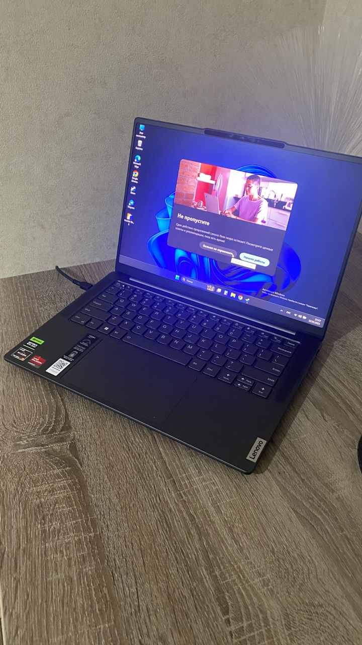 Ноутбук Lenovo Yoga Pro 7 14ARP8 (Ryzen 7 7735HS, 16Gb, 512Gb, RTX3050) Grey фото 0