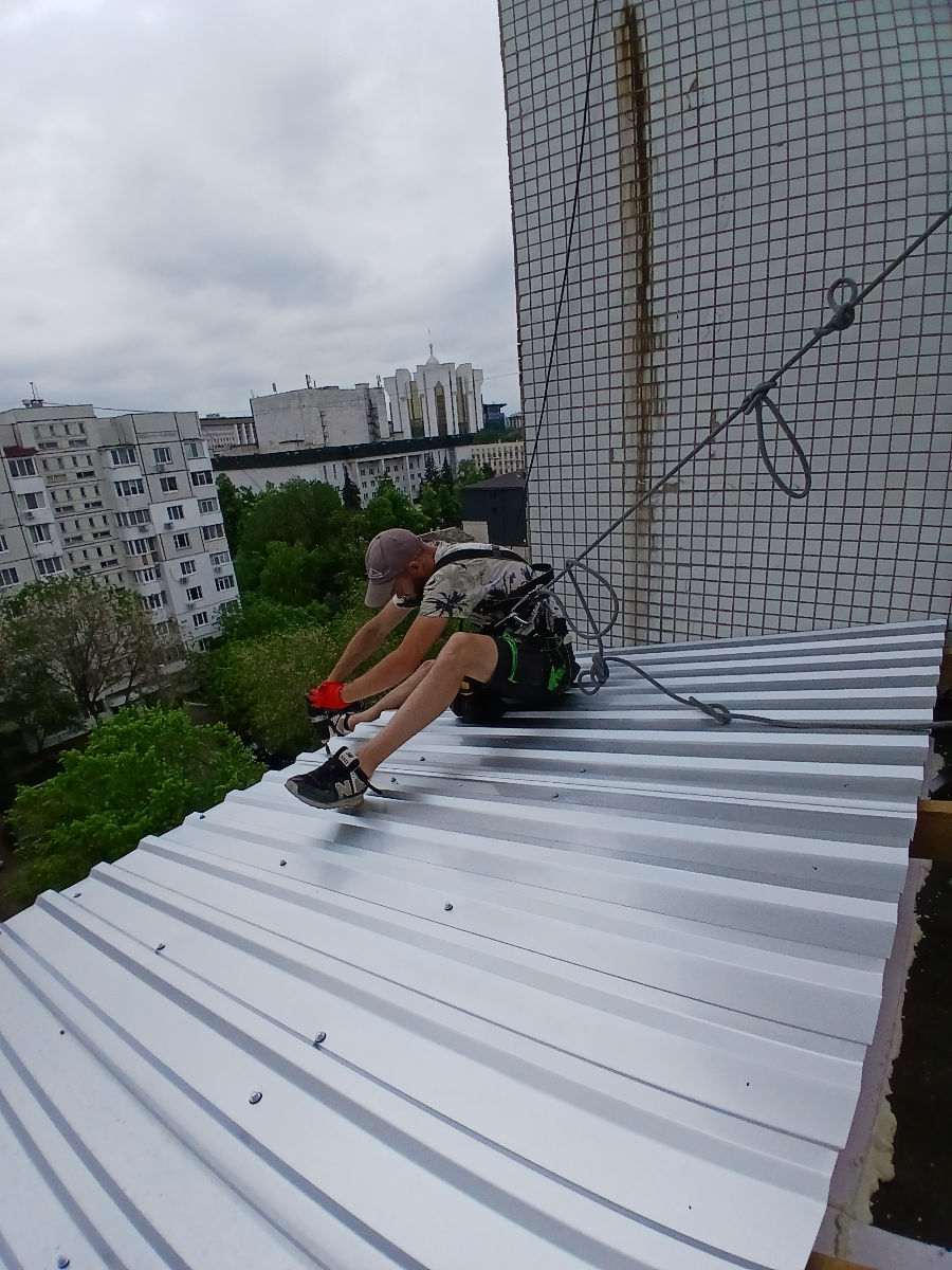Альпинист,высотные работы, утепление,гидроизоляция ,ремонт крыш фото 0