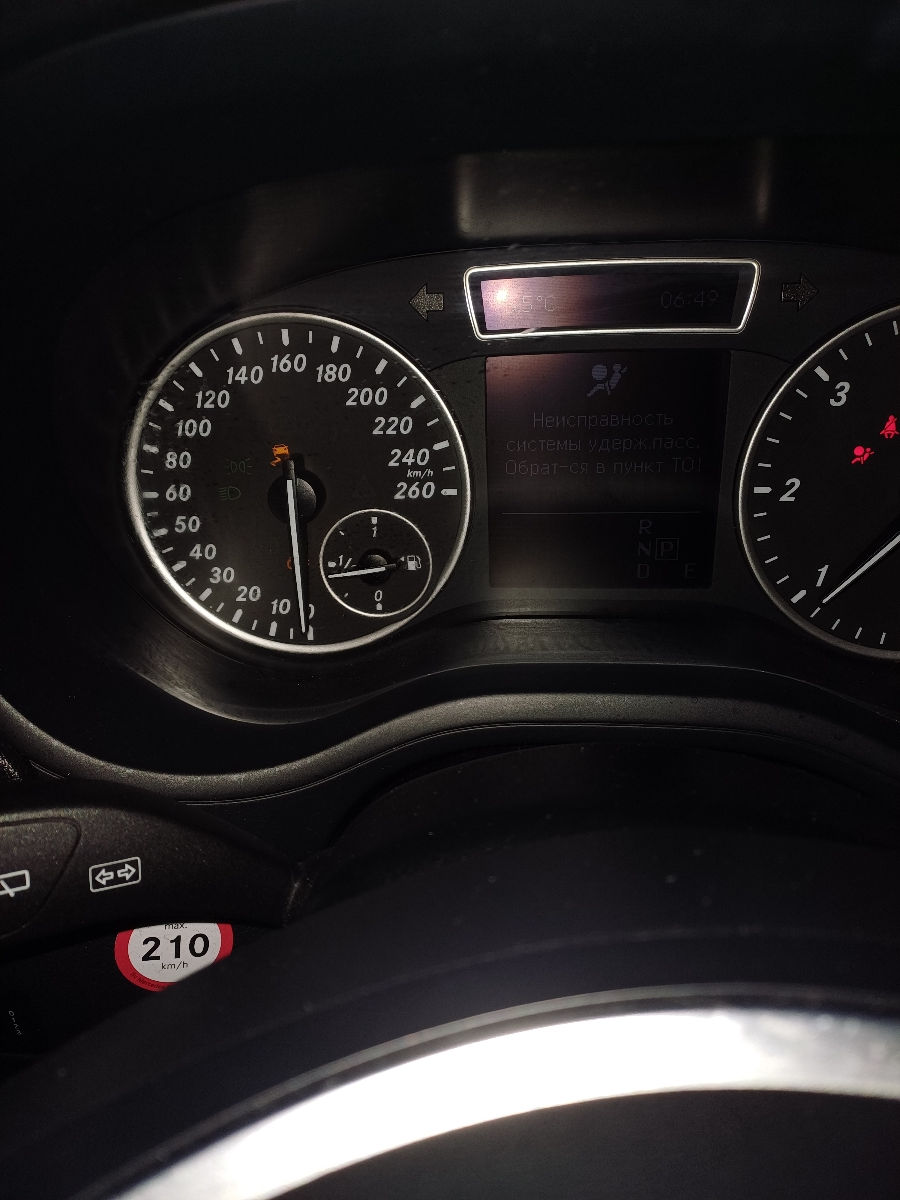 Mercedes B-Class фото 6