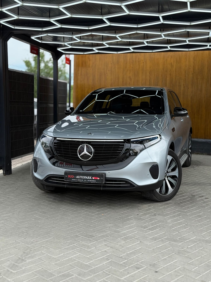MercedesEQC