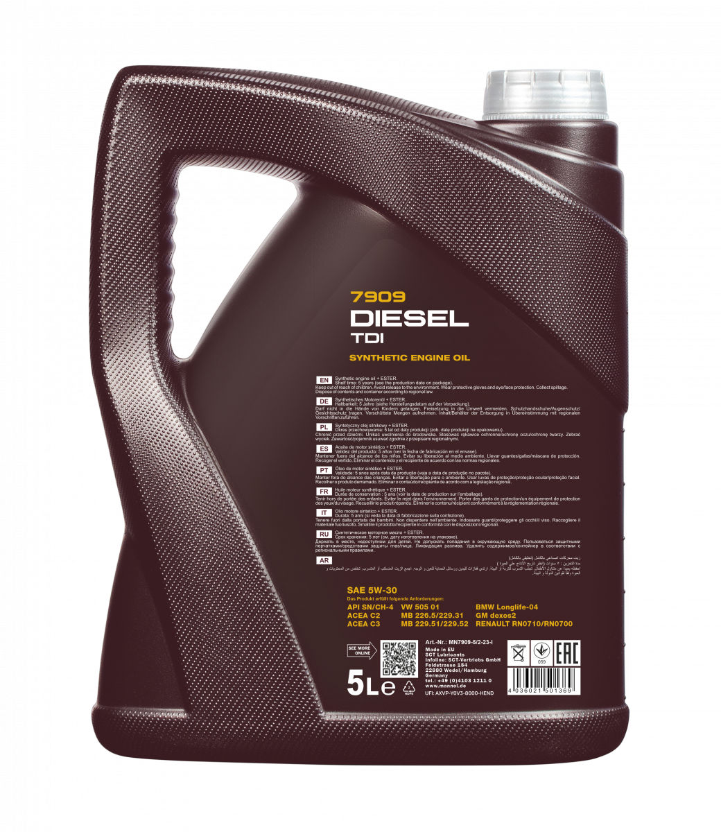 Ulei (масло) MANNOL 7909 Diesel TDI 5W-30 5 L foto 1