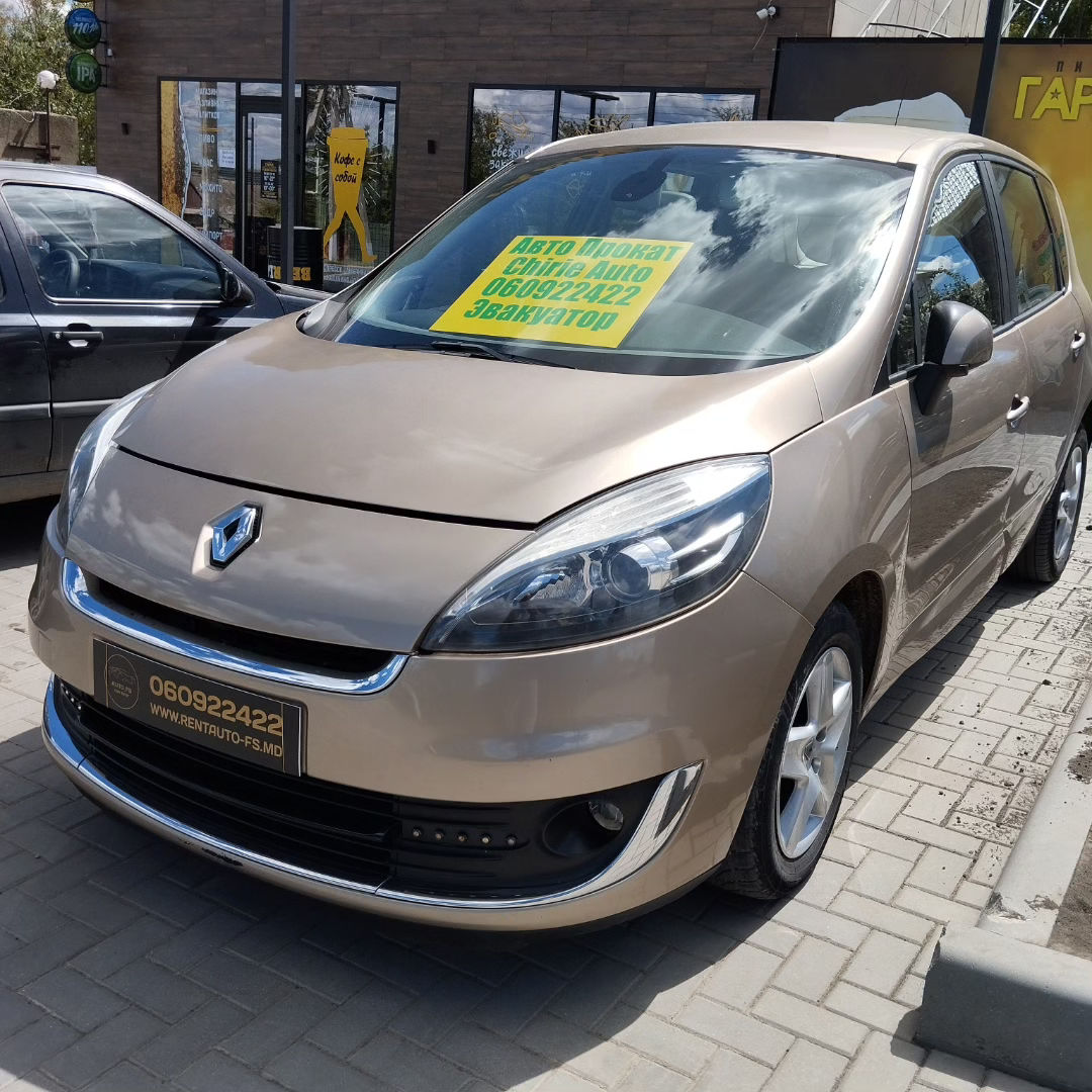 Авто прокат г.Комрат автомобилей  от 15 евро фото 3