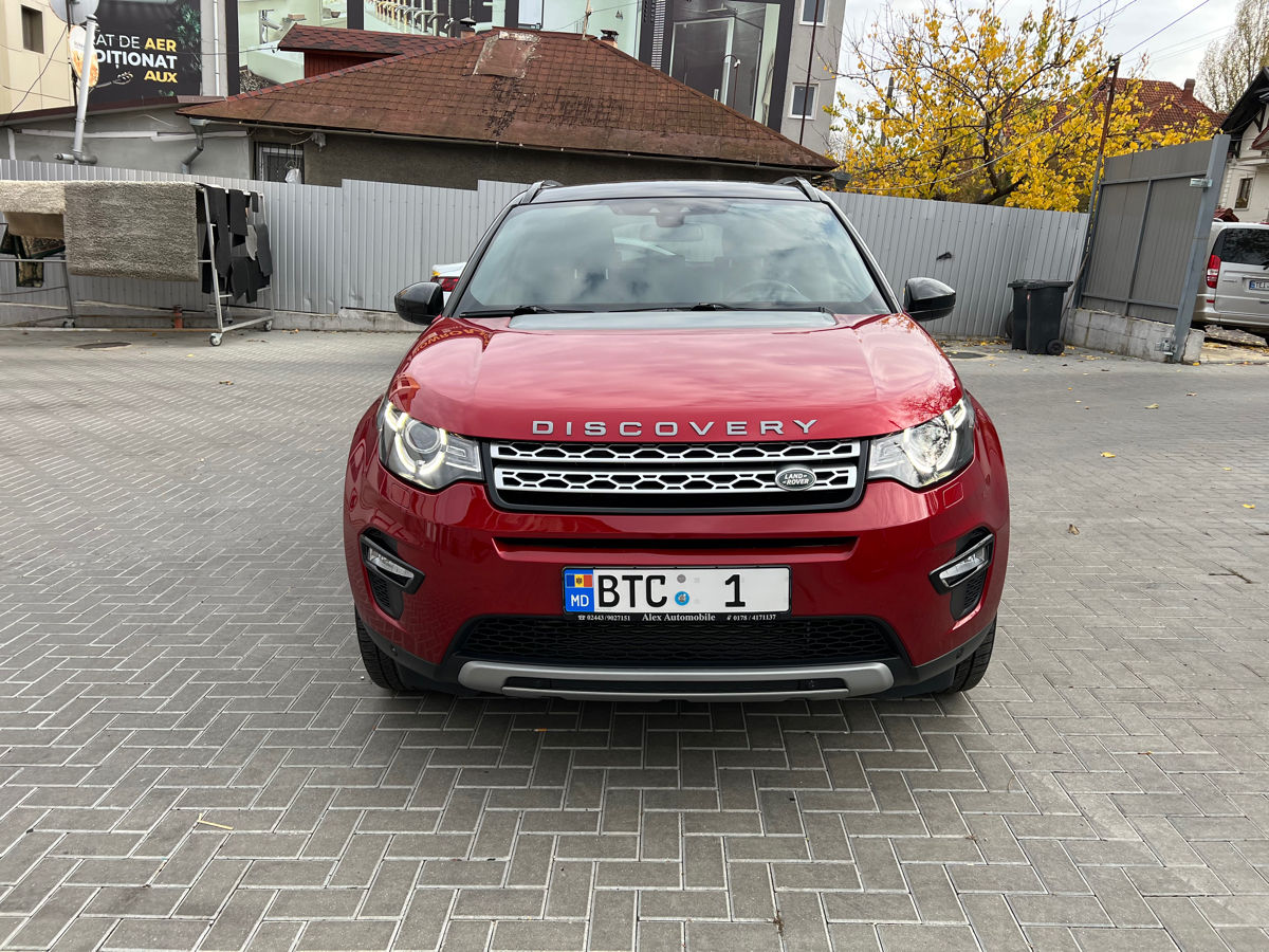 Land Rover Range Rover Evoque фото 1