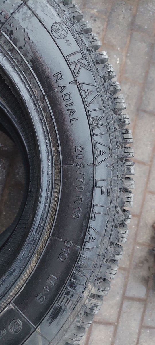 205/70/R16 2021
