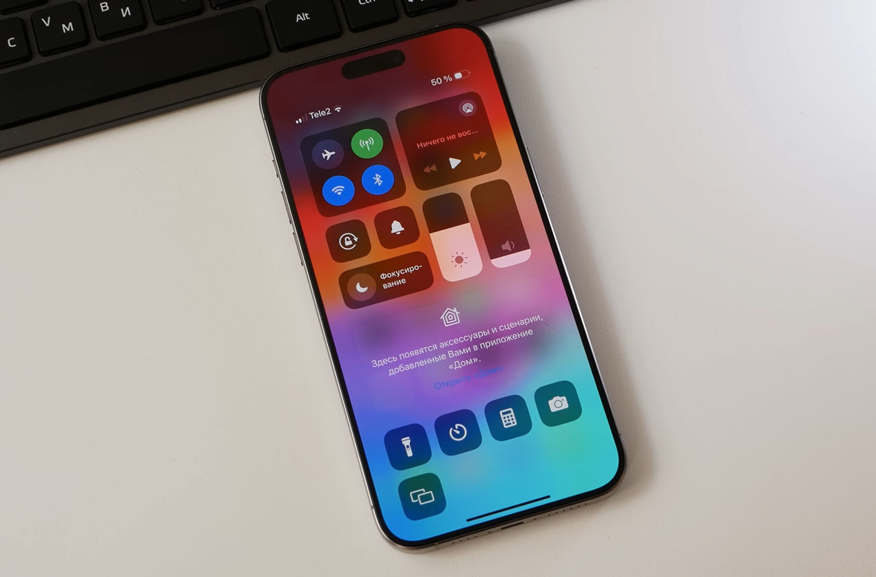 iPhone 15 Pro Max foto 5