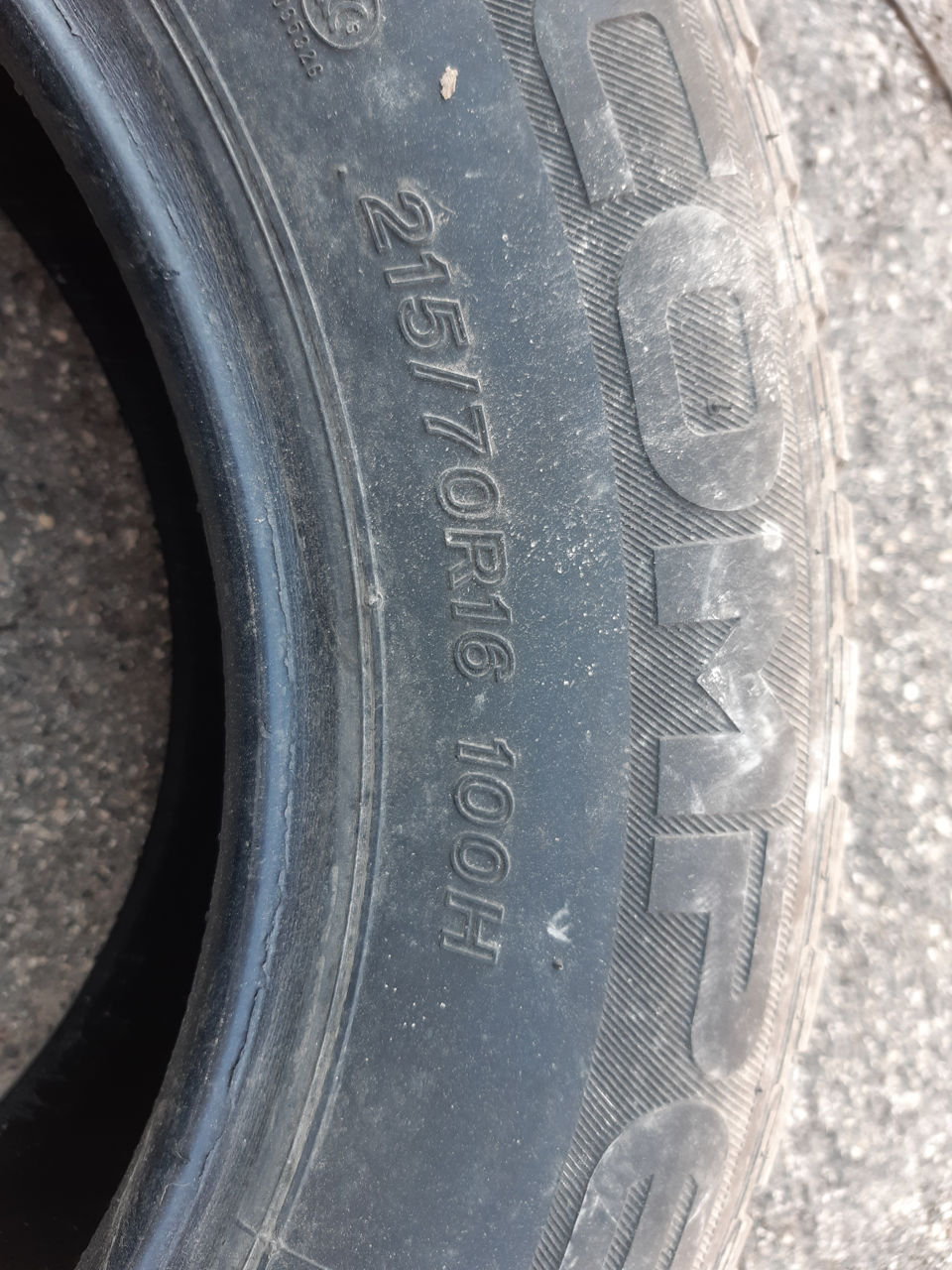 Шины 215/70 R16