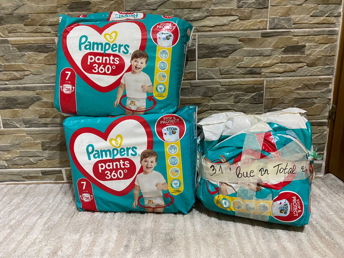 Vînd chiloței pampers nr 7 foto 0