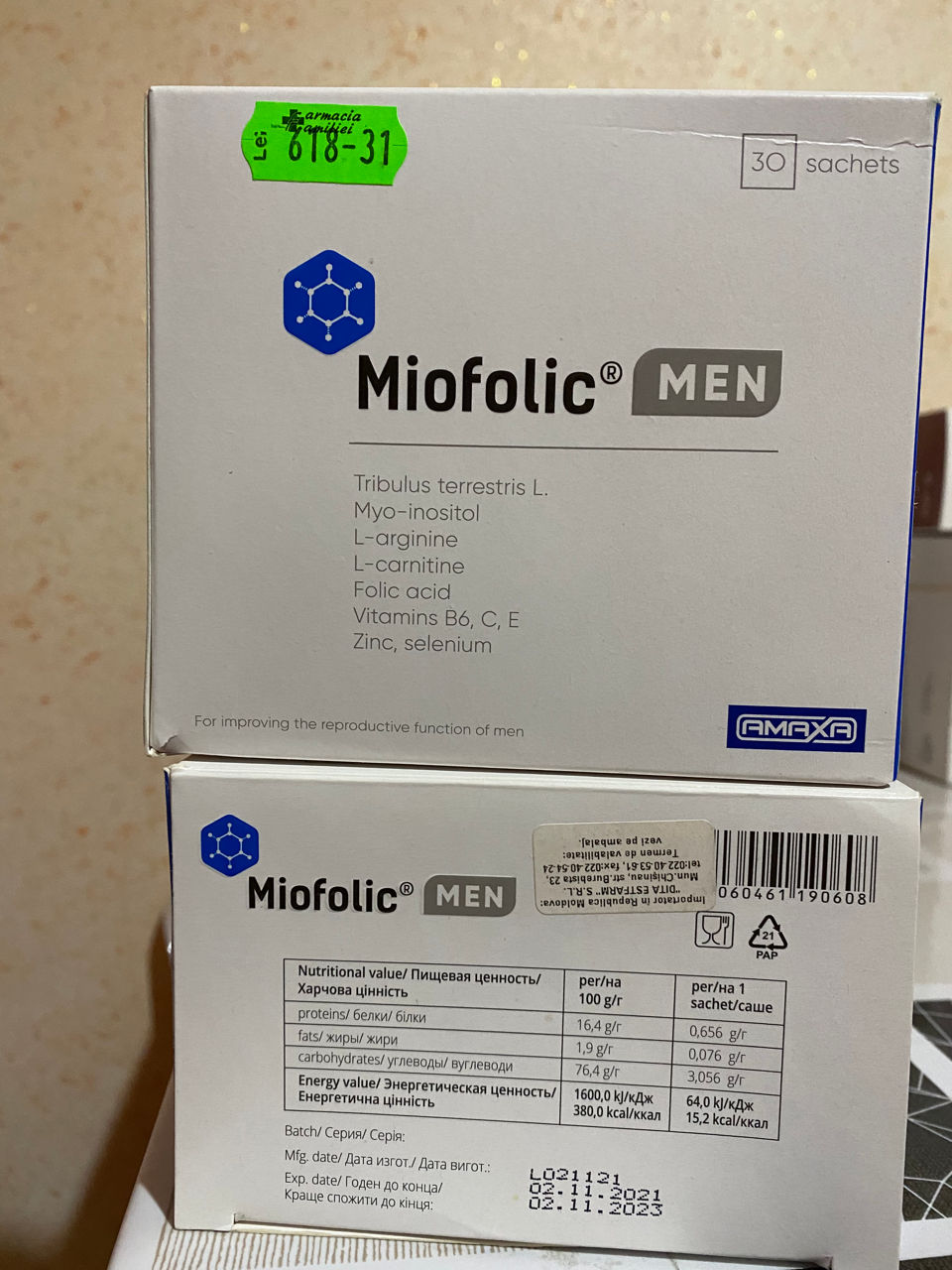 Миофолик Men