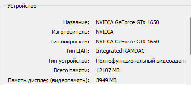 Calculator de jocuri Intel Core i5-9400F 2.9GHz Nvidia GeForce GTX 1650 фото 2