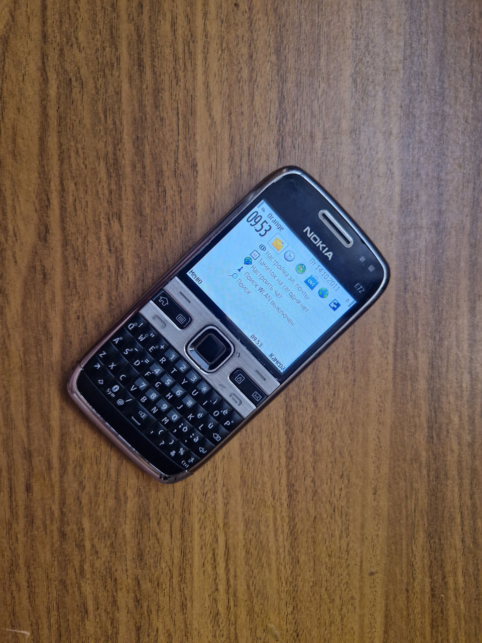 Nokia E72 Made in Finland