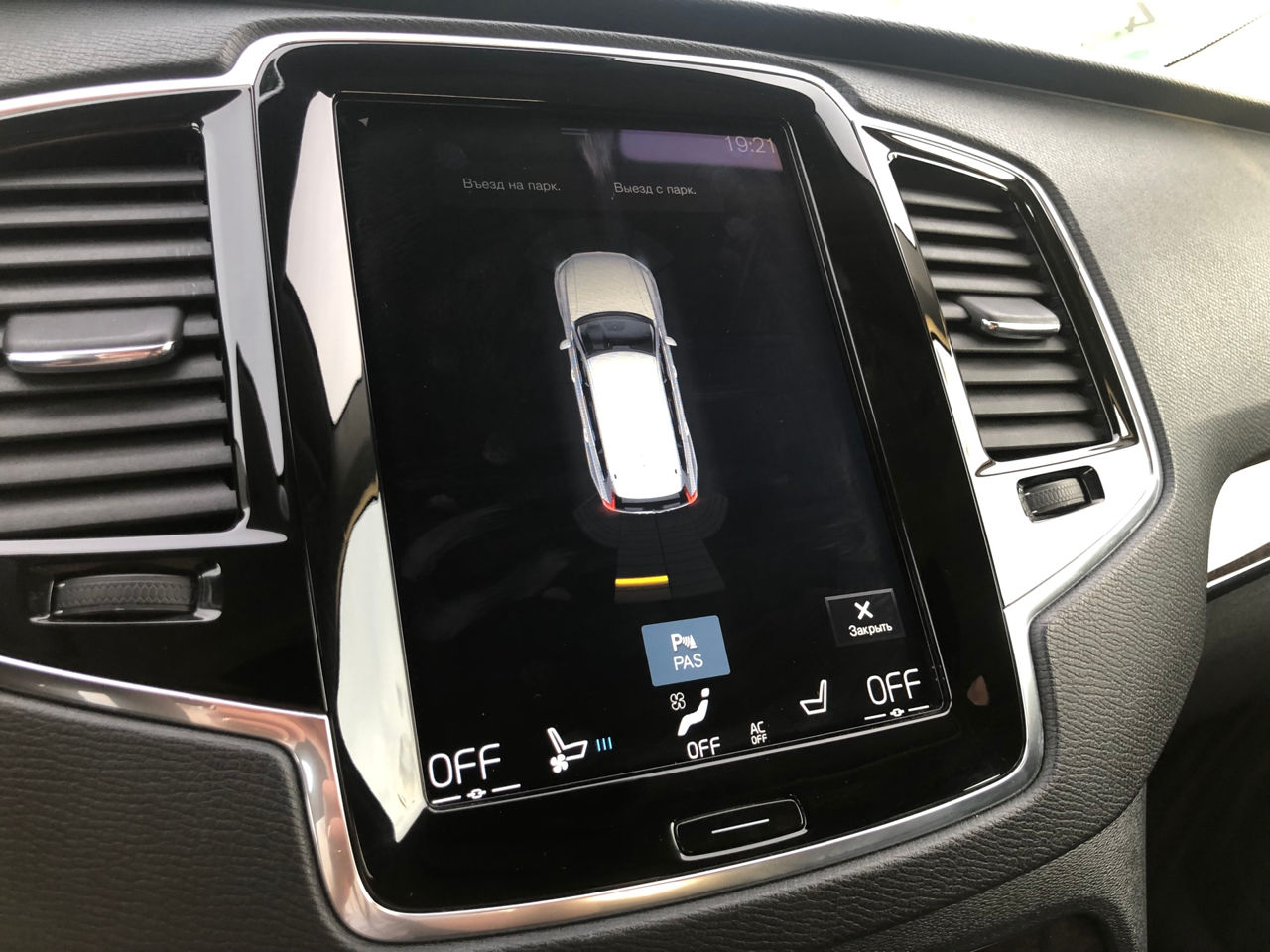 Volvo XC90 foto 10