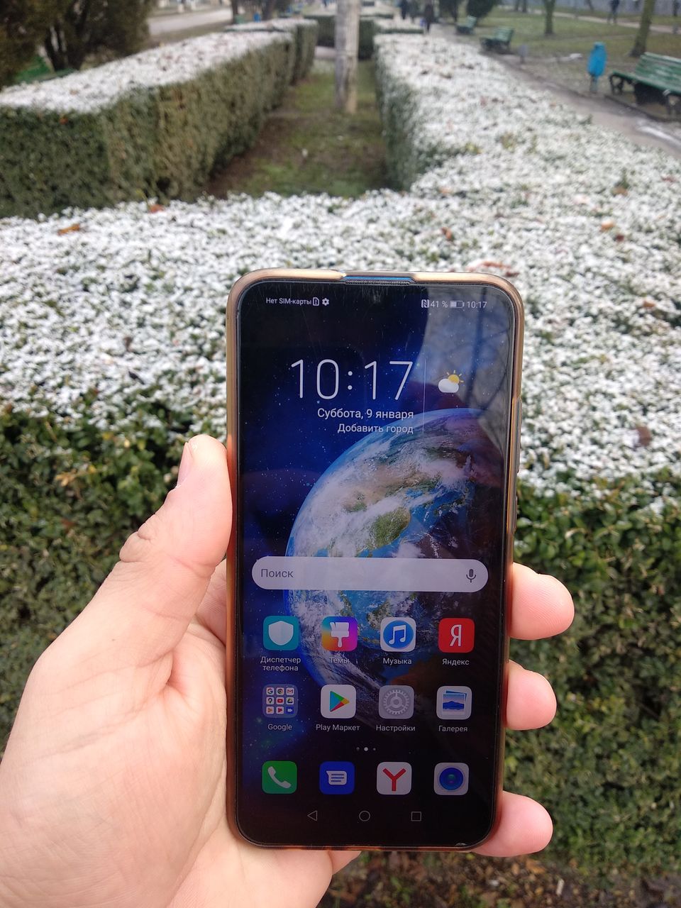 Срочно Huawei Honor 10i!!!