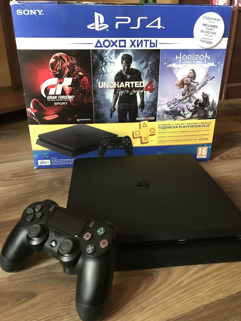 PS4 slim Прошитая . Modat 1000gb + Новые классные Игры