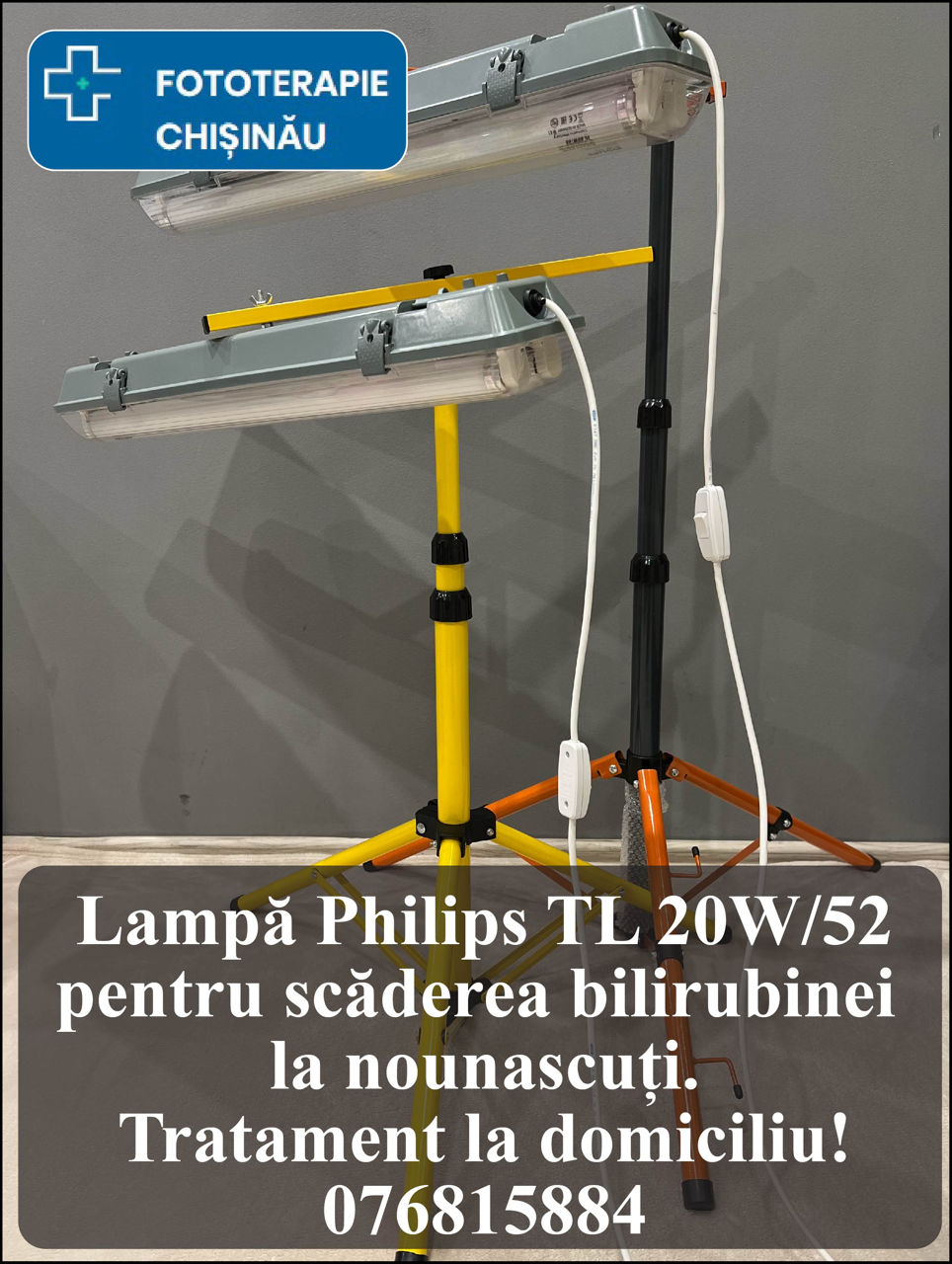 Lampă pentru scăderea bilirubinei - лампа от желтухи / Tratament Icter Acasă (livrare în Chișinău) фото 2