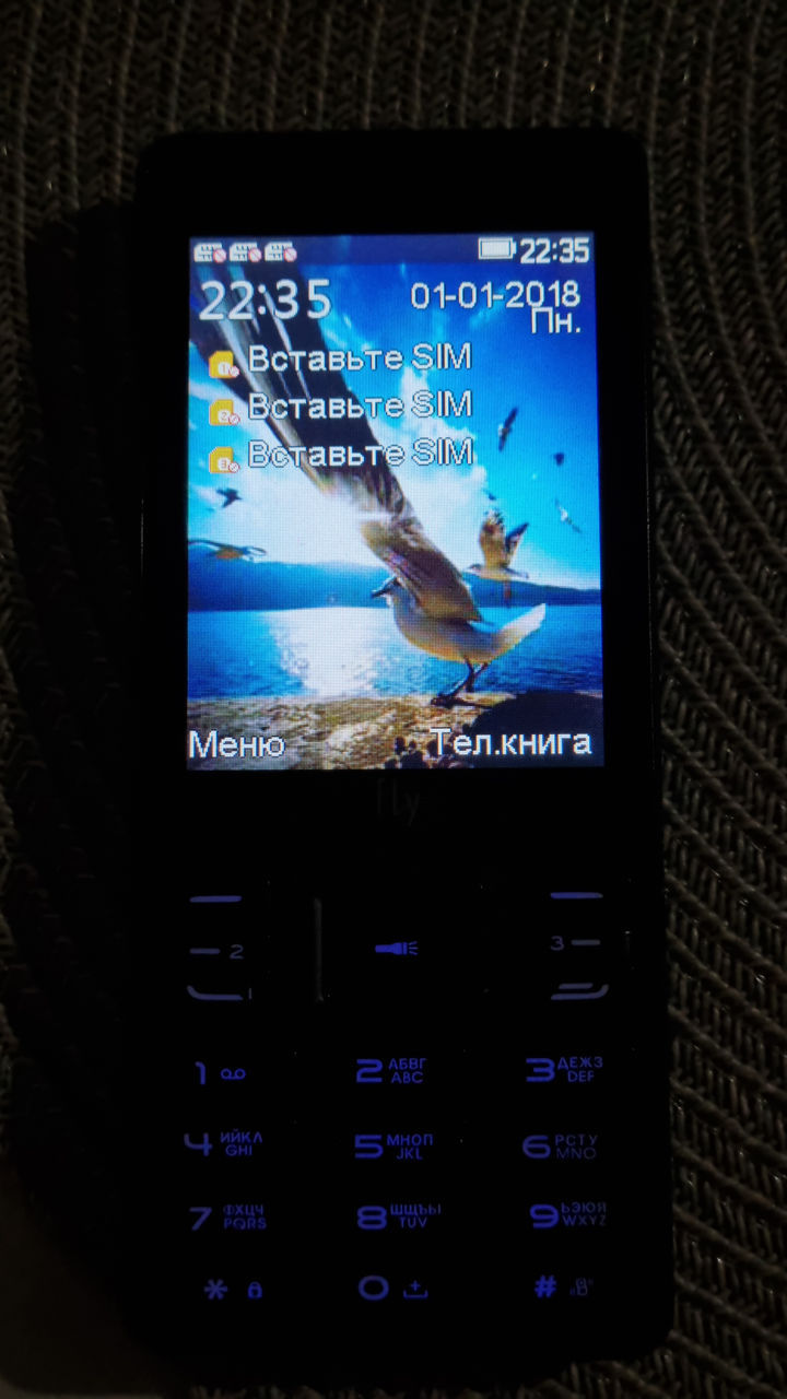 Fly TS 114 ( 3 - sim карты ) фото 0