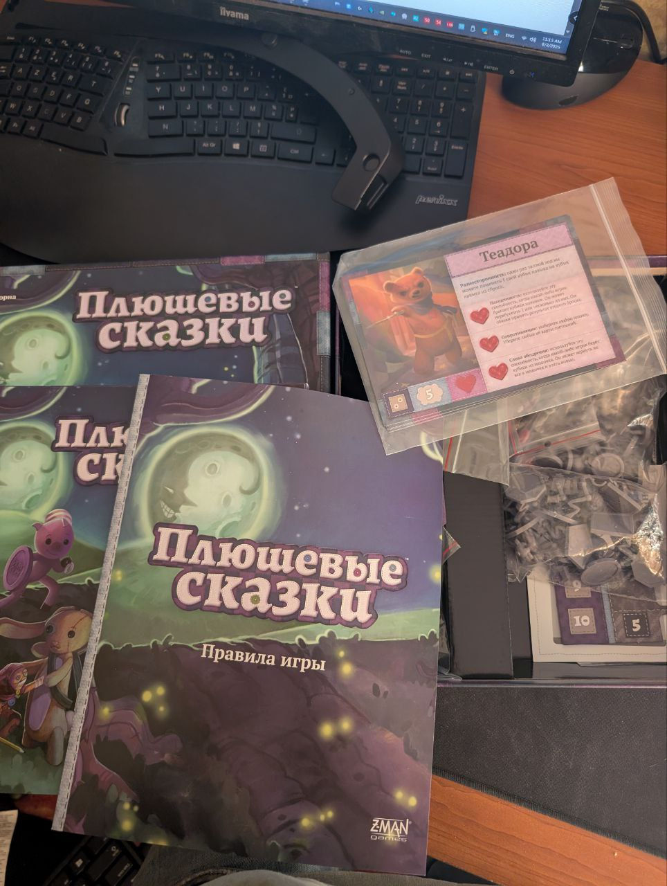 Продам настольные игы фото 6