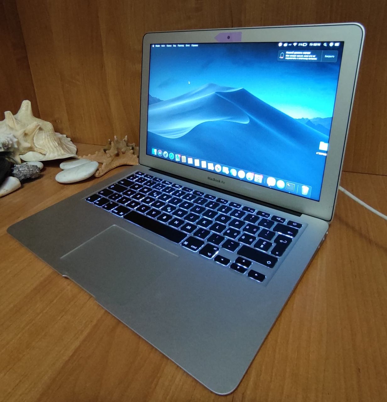 Apple MacBook Air 13 2017